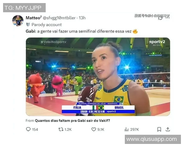 萨拉戈萨惨淡开局主帅加比下课球队急需新方向